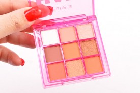 Paleta 9 sombras HAZE Purple (1).jpg